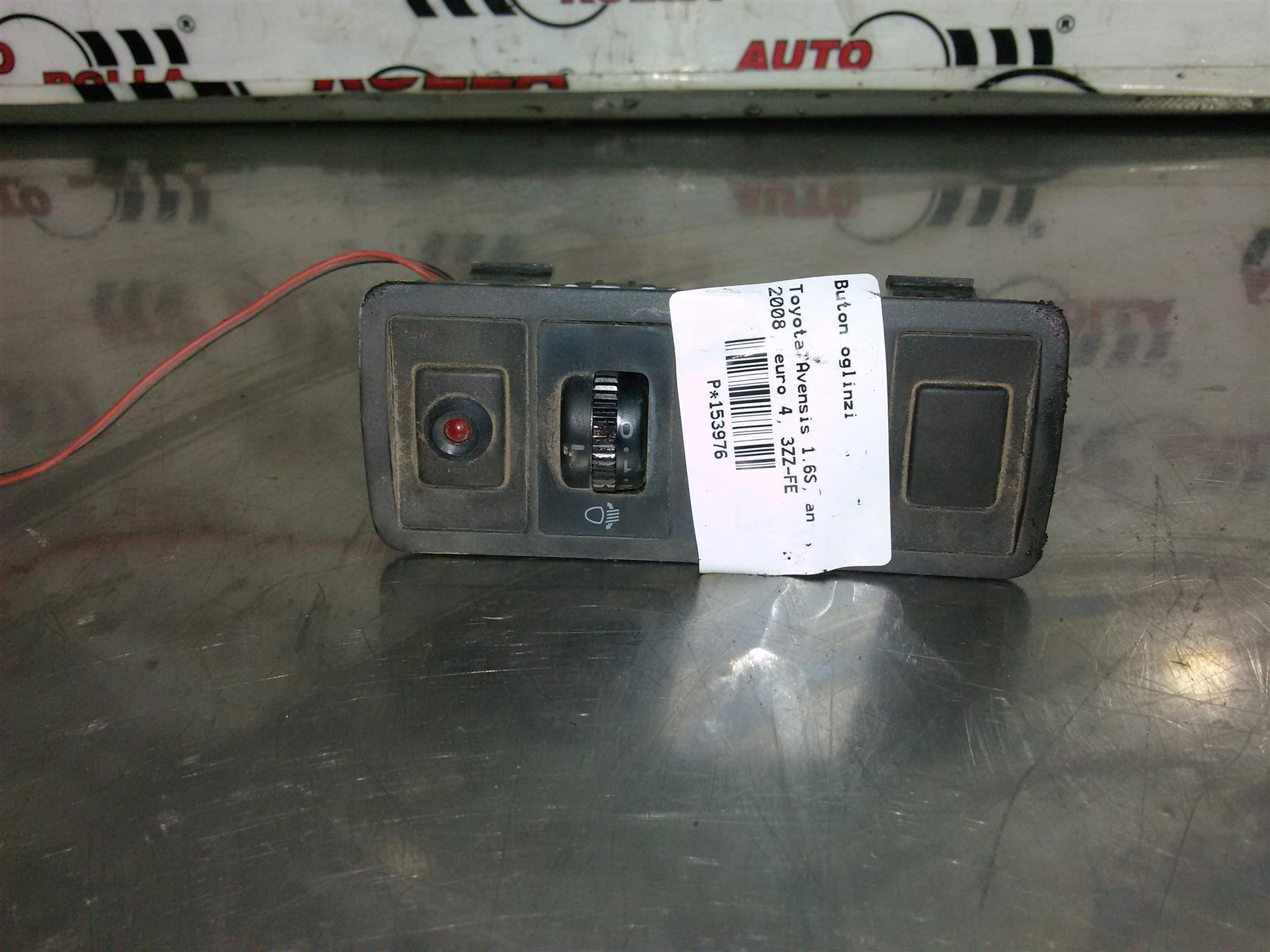 Buton oglinzi Toyota Avensis 1.6S, an 2008, euro 4, 3ZZ-FE