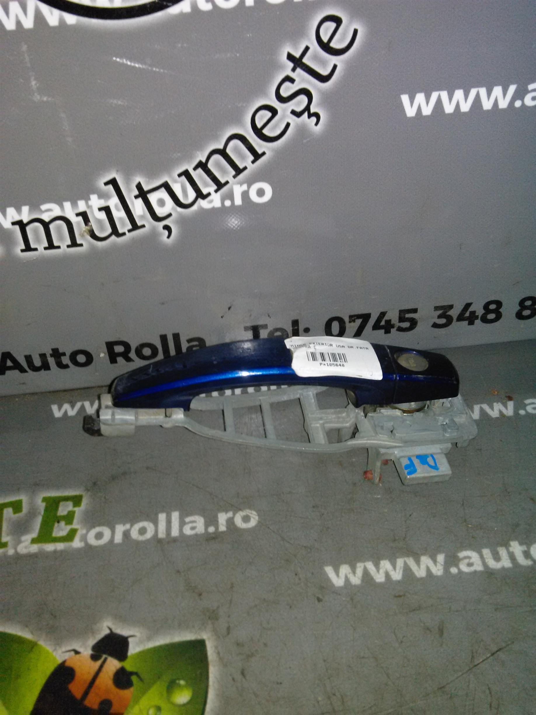 miner exterior usa dreapta fata Opel Vectra C