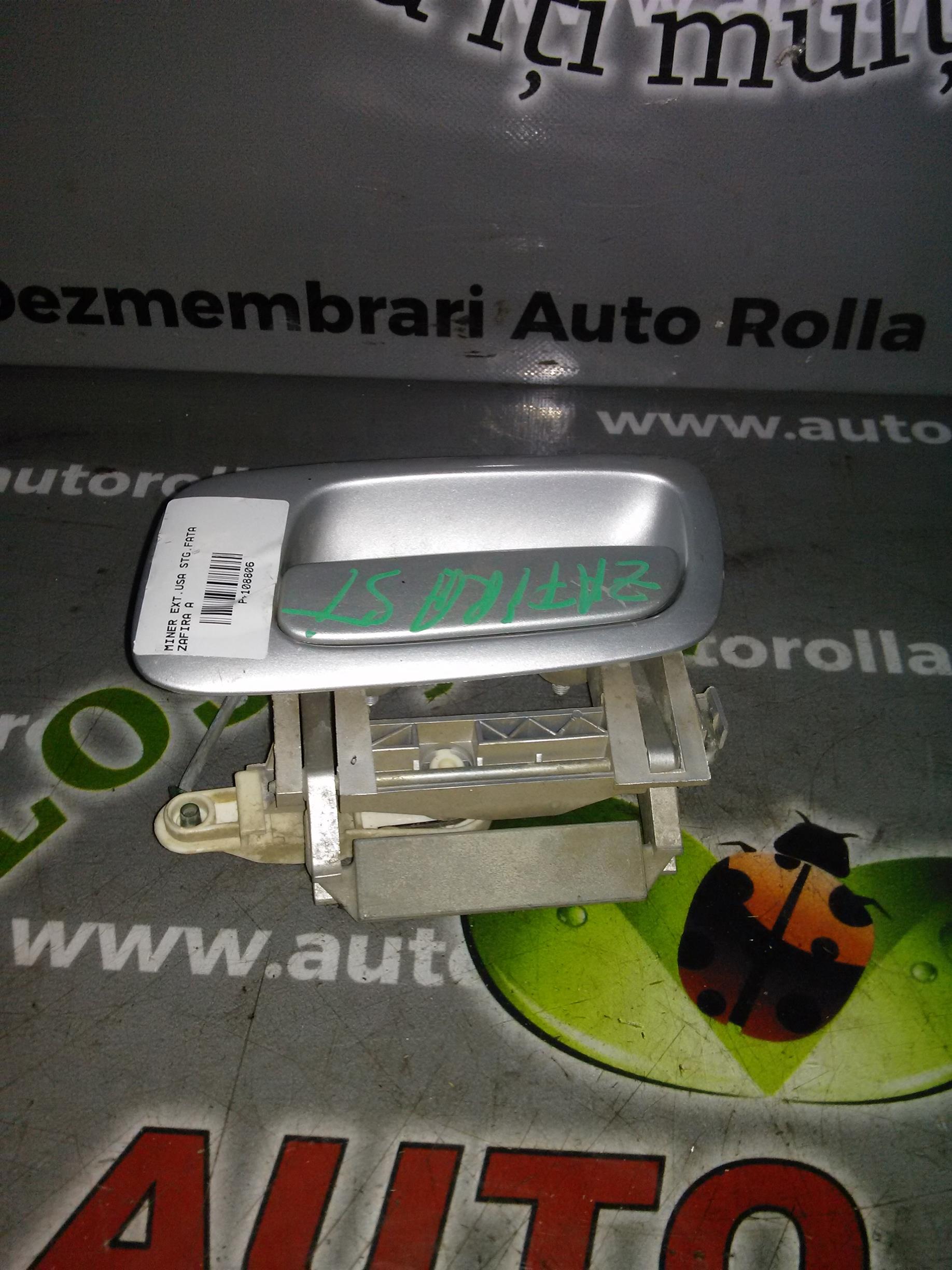 miner exterior usa stanga fata Opel Zafira