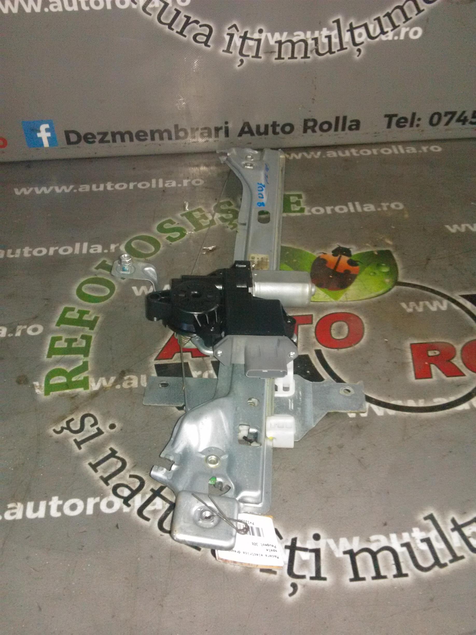 Macara electrica dreapta spate Peugeot 308