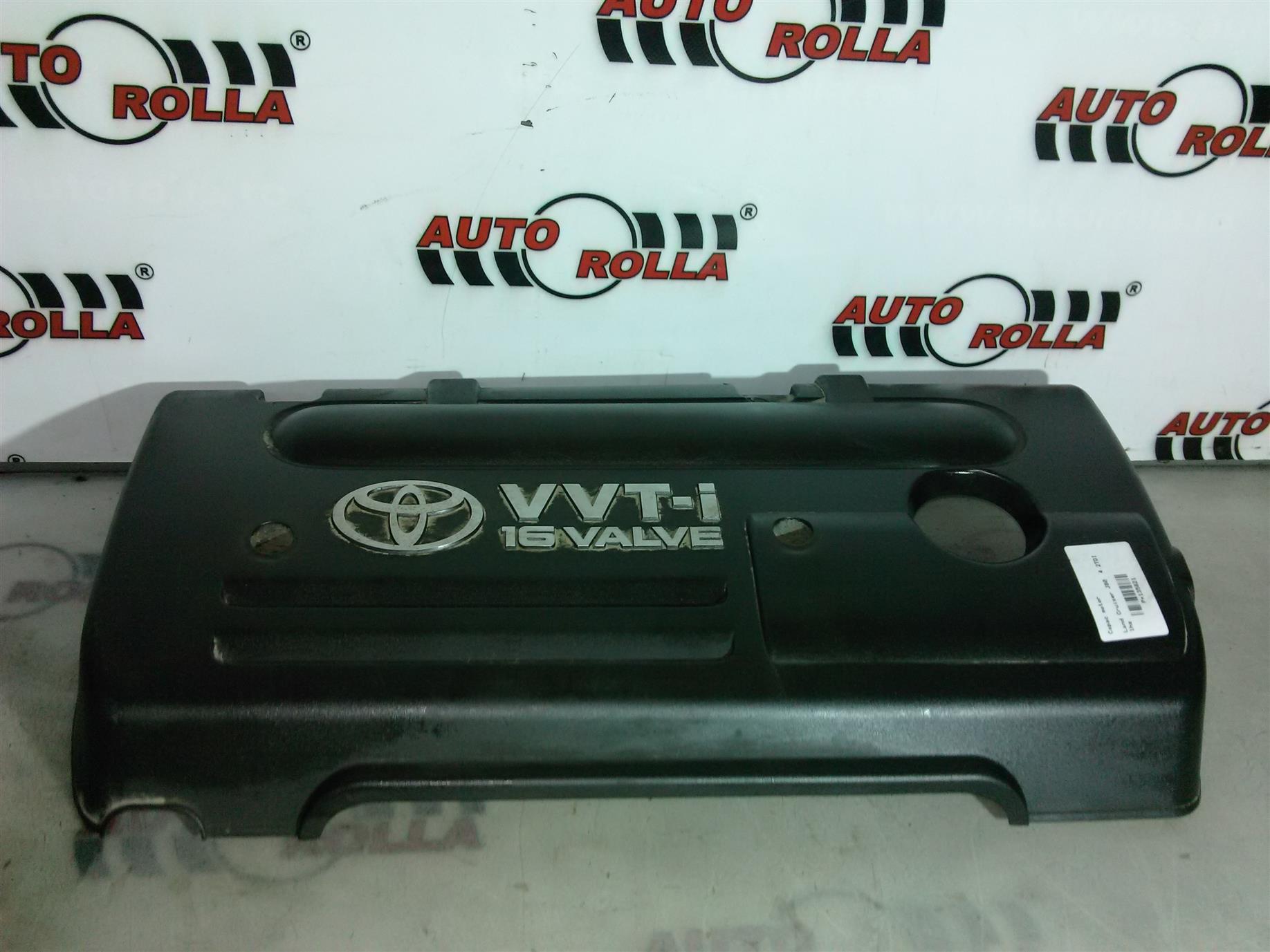 Capac motor Land Cruiser J80  4.2TDI   1hz