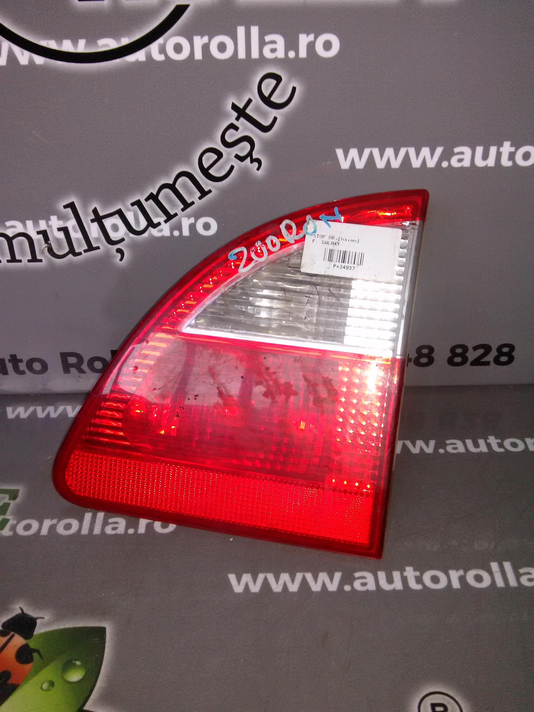 stop dreapta haion Ford Galaxy