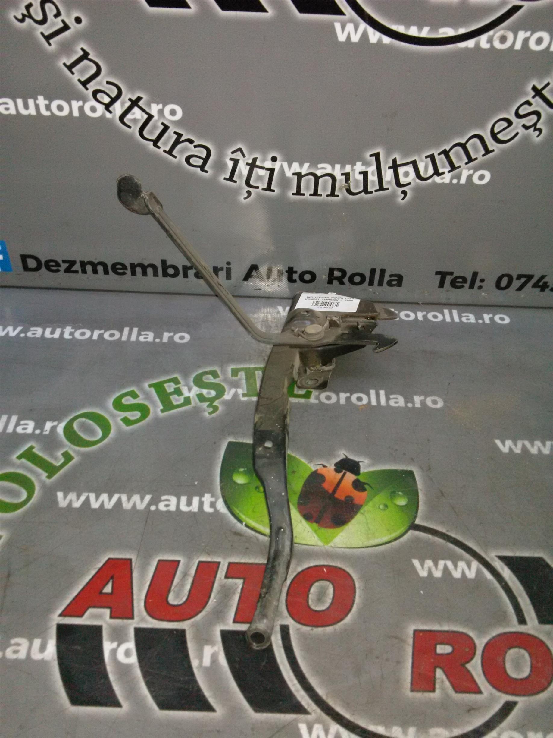 incuietoara capota fata Hyundai Terracan, an 2005