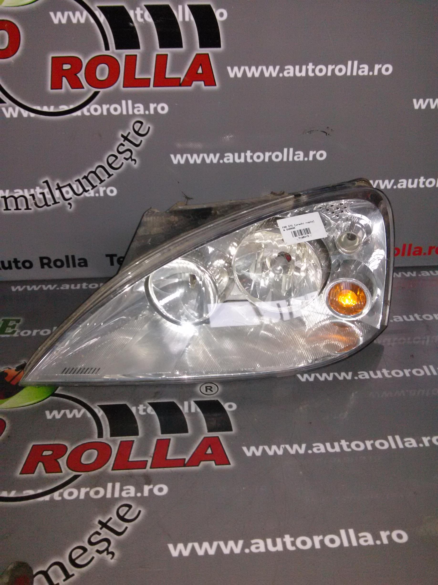 far stanga urechi rupte Volkswagen Sharan