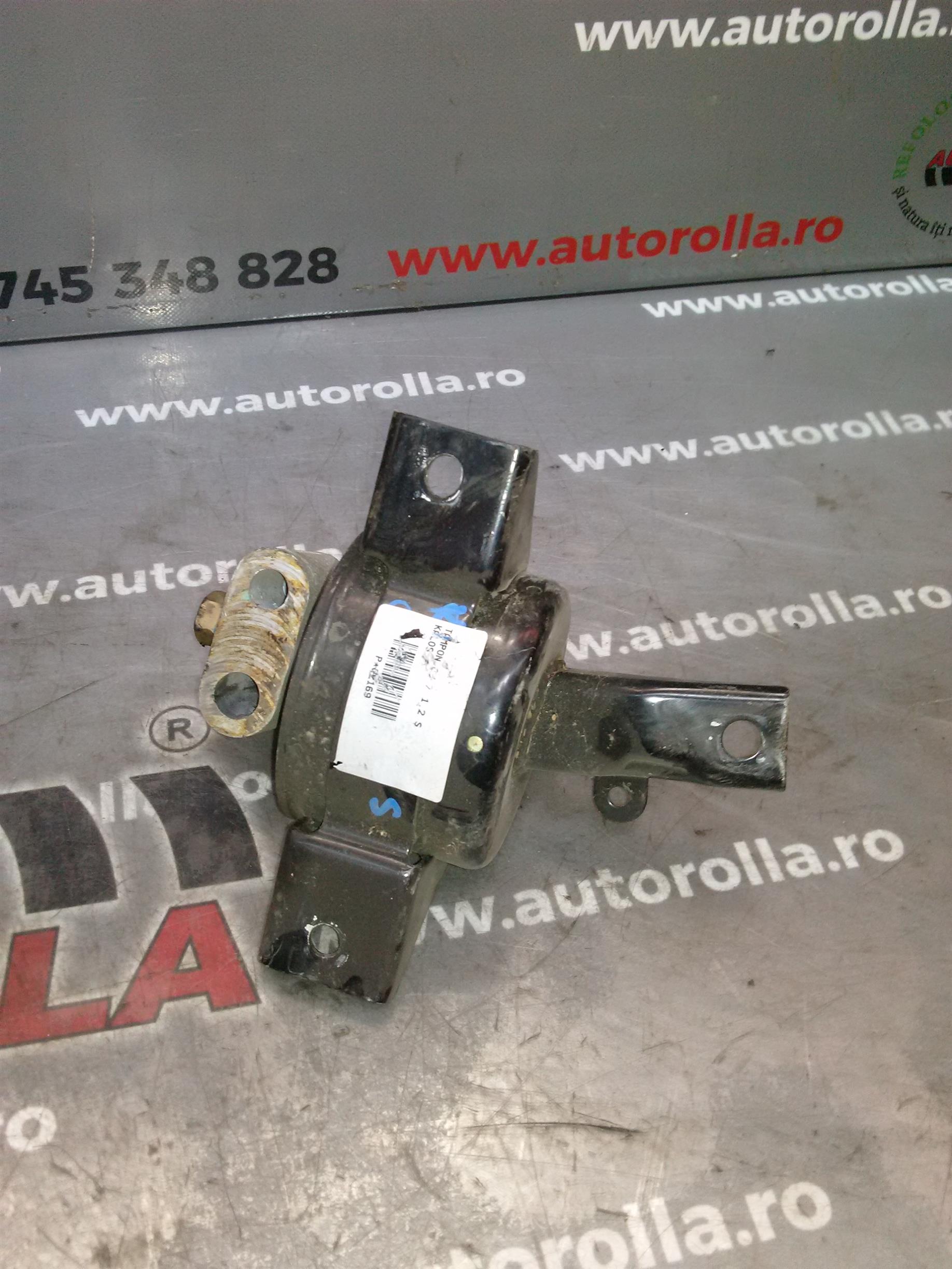 tampon cutie viteze Chevrolet Kalos 1.2S