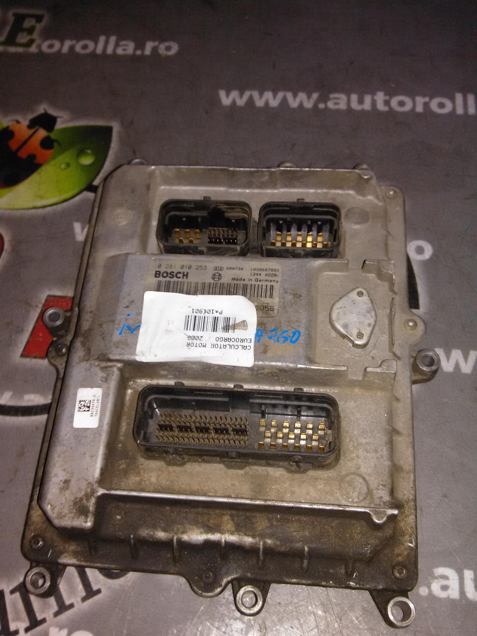 calculator motor Mercedes Eclass W207 coupe, 2.2CDI, an 2011